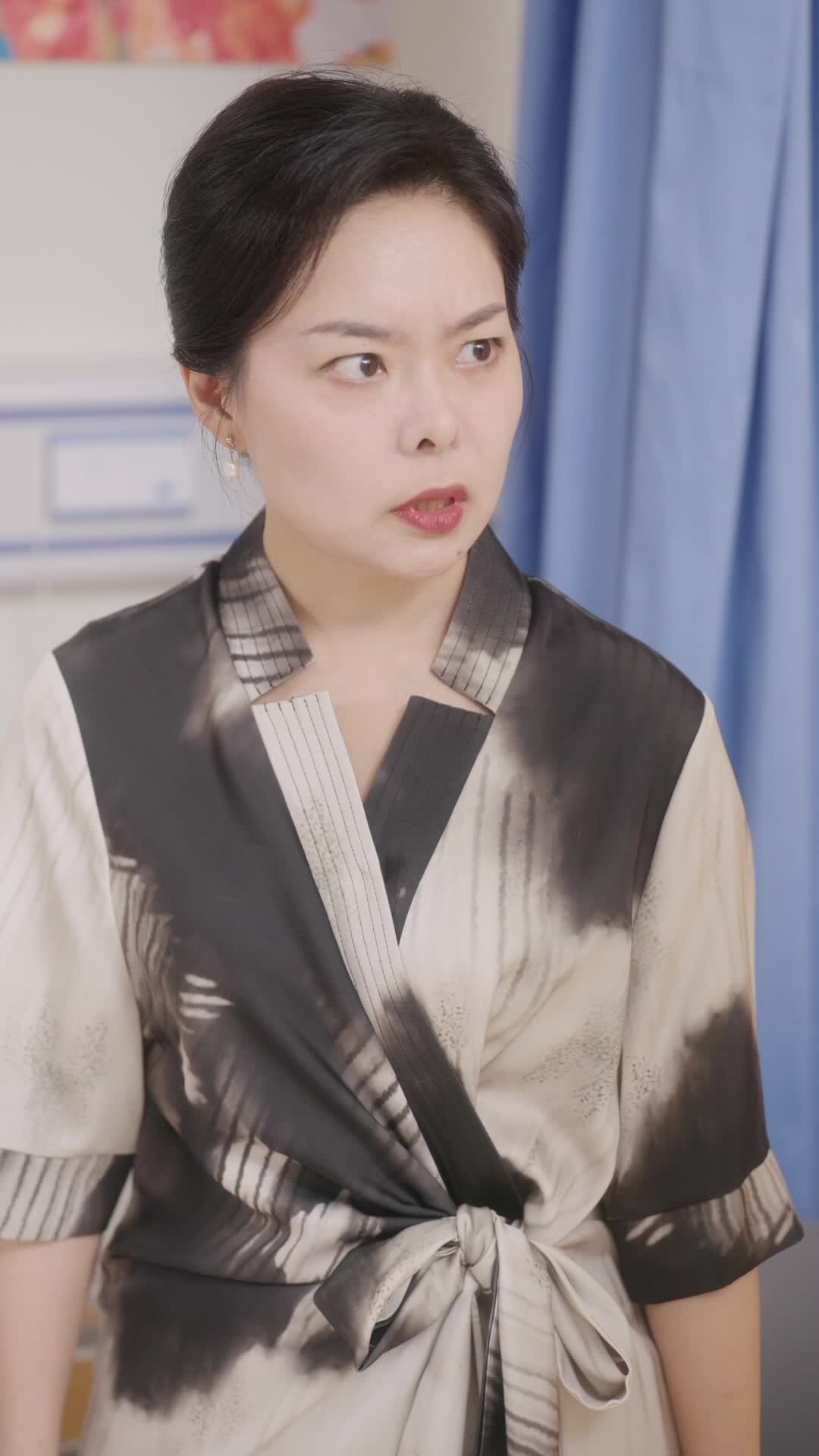 Episode 36 of Untouchable Woman