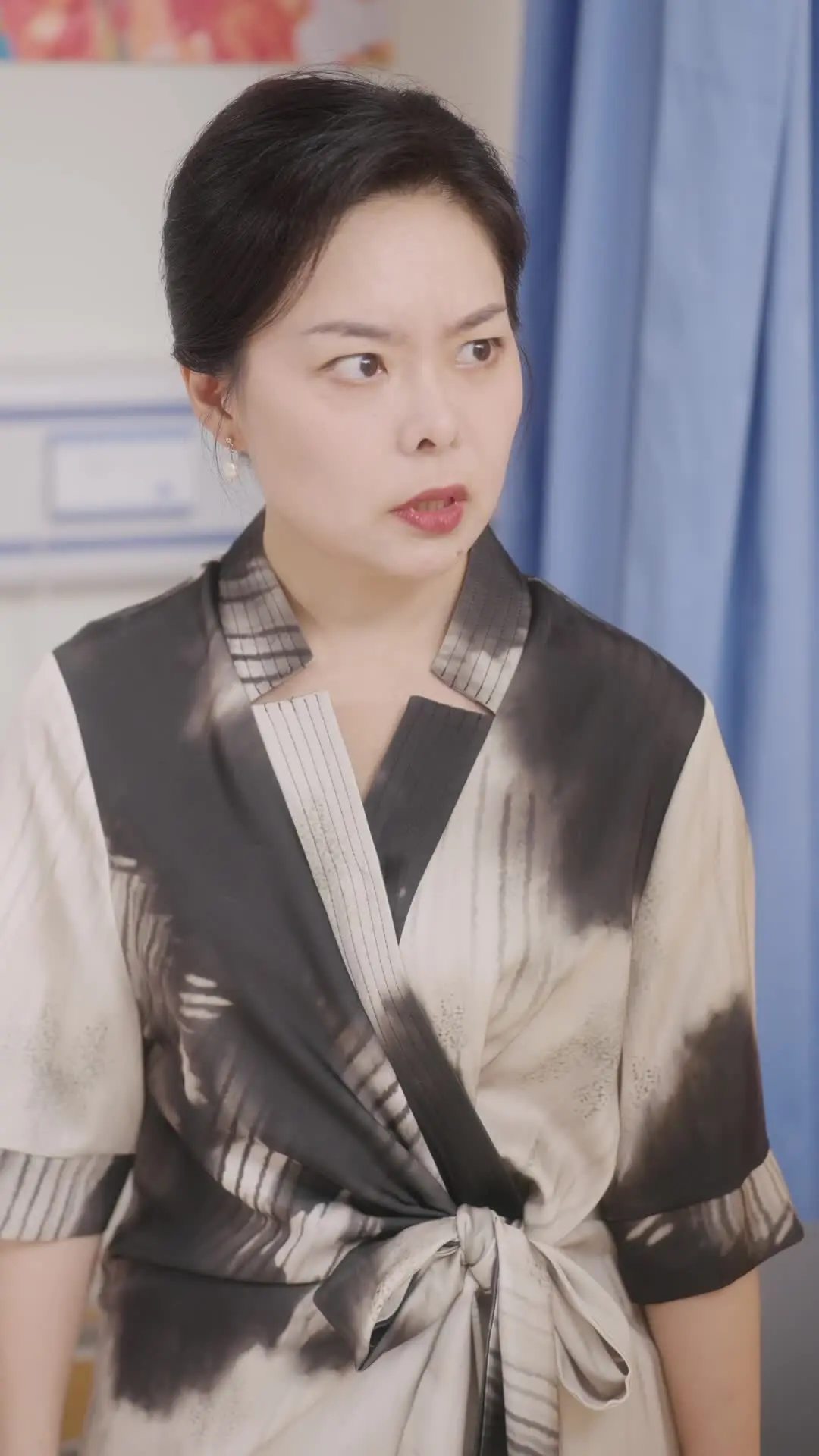Episode 36 of Untouchable Woman
