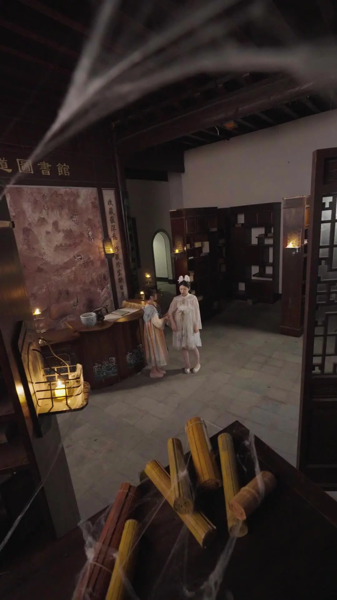 Episode 24 of Veiled Immortal Bonds