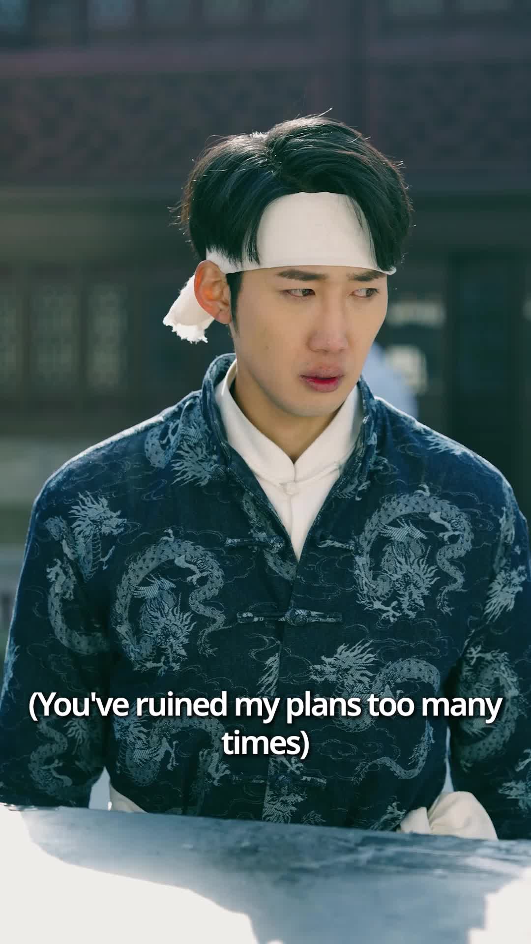 Episode 20 of Vengeance, the Master's Death