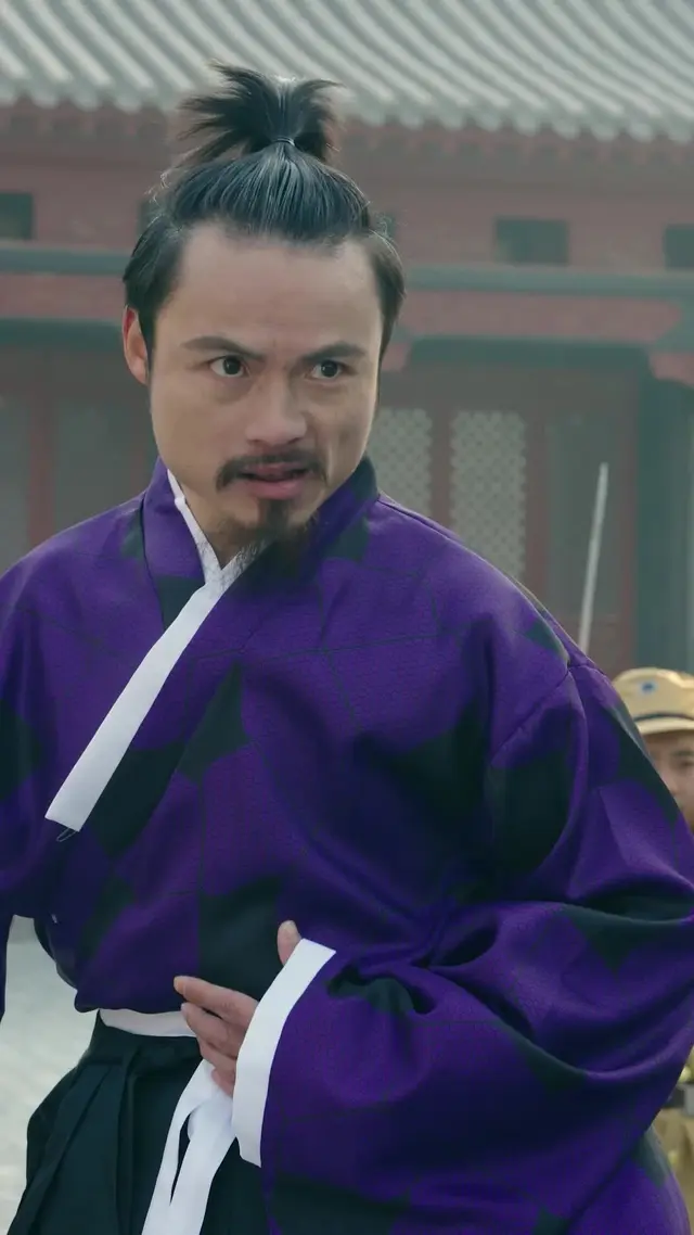 Episode 26 of Vengeance, the Master's Death