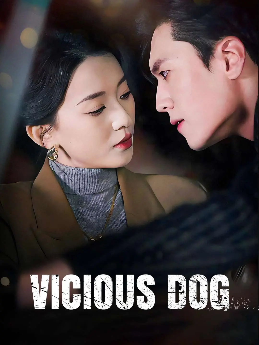 Cover of the miniseries Vicious Dog