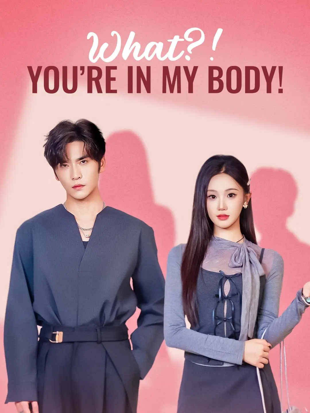 Cover of the miniseries What?! You're in My Body!