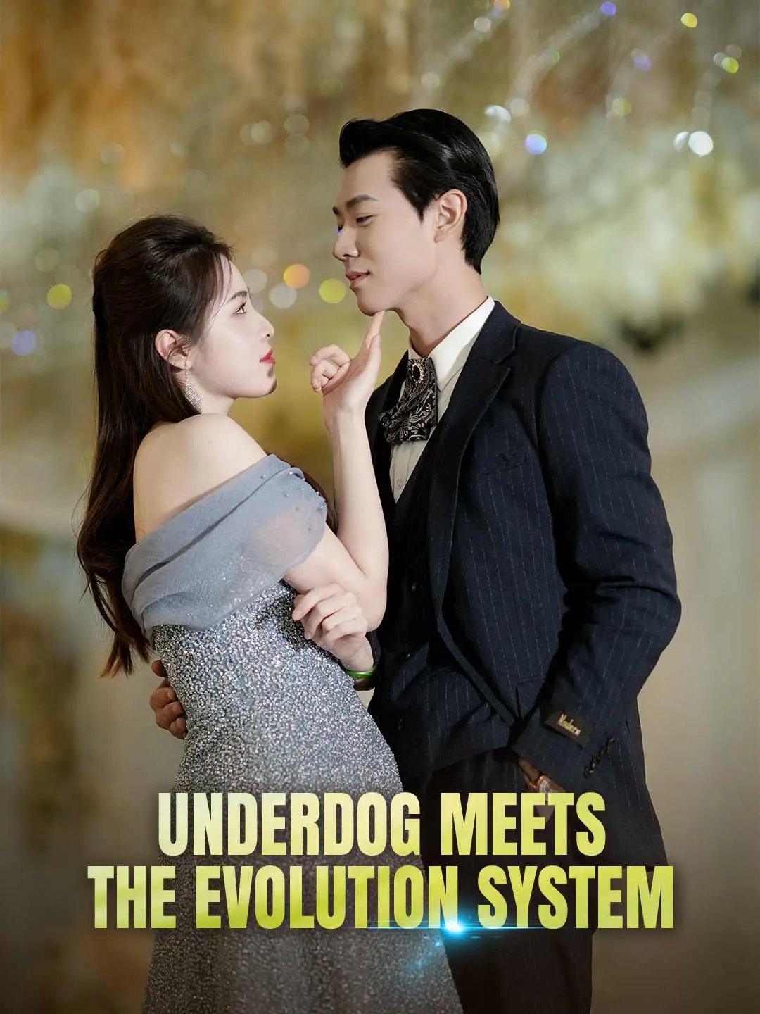 Cover of the miniseries When an Underdog Meets the Evolution System