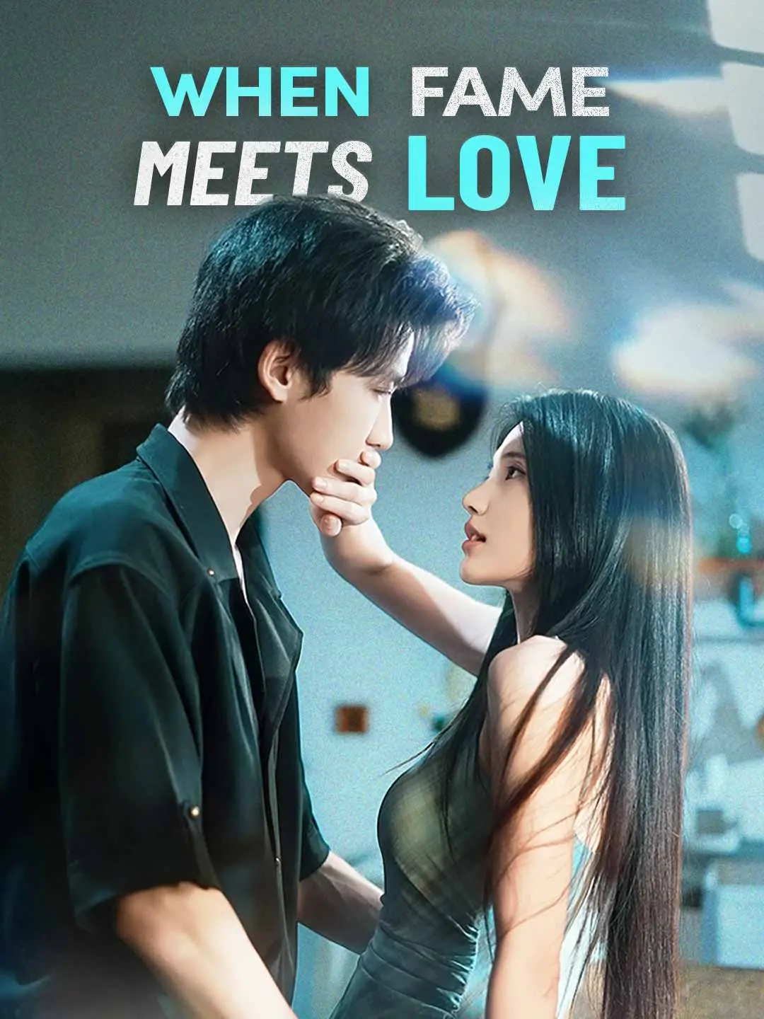 Cover of the miniseries When Fame Meets Love