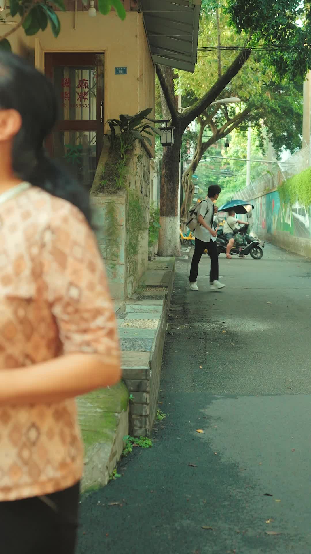 Episode 18 of When Fame Meets Love