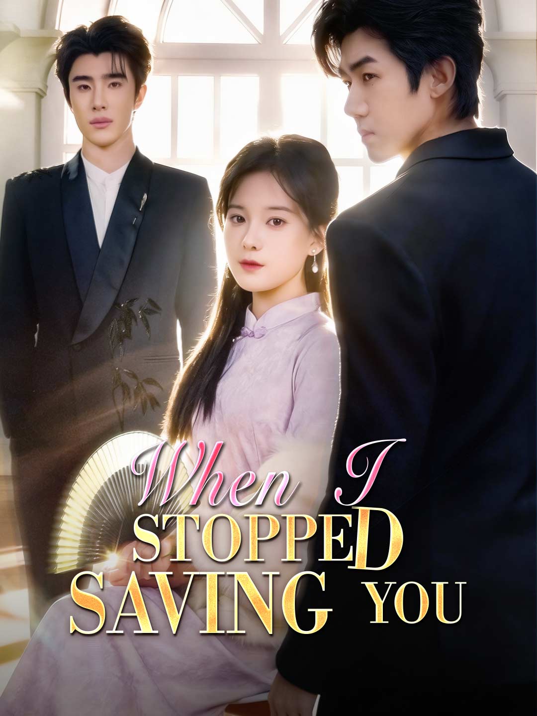 Cover of the miniseries When I Stopped Saving You