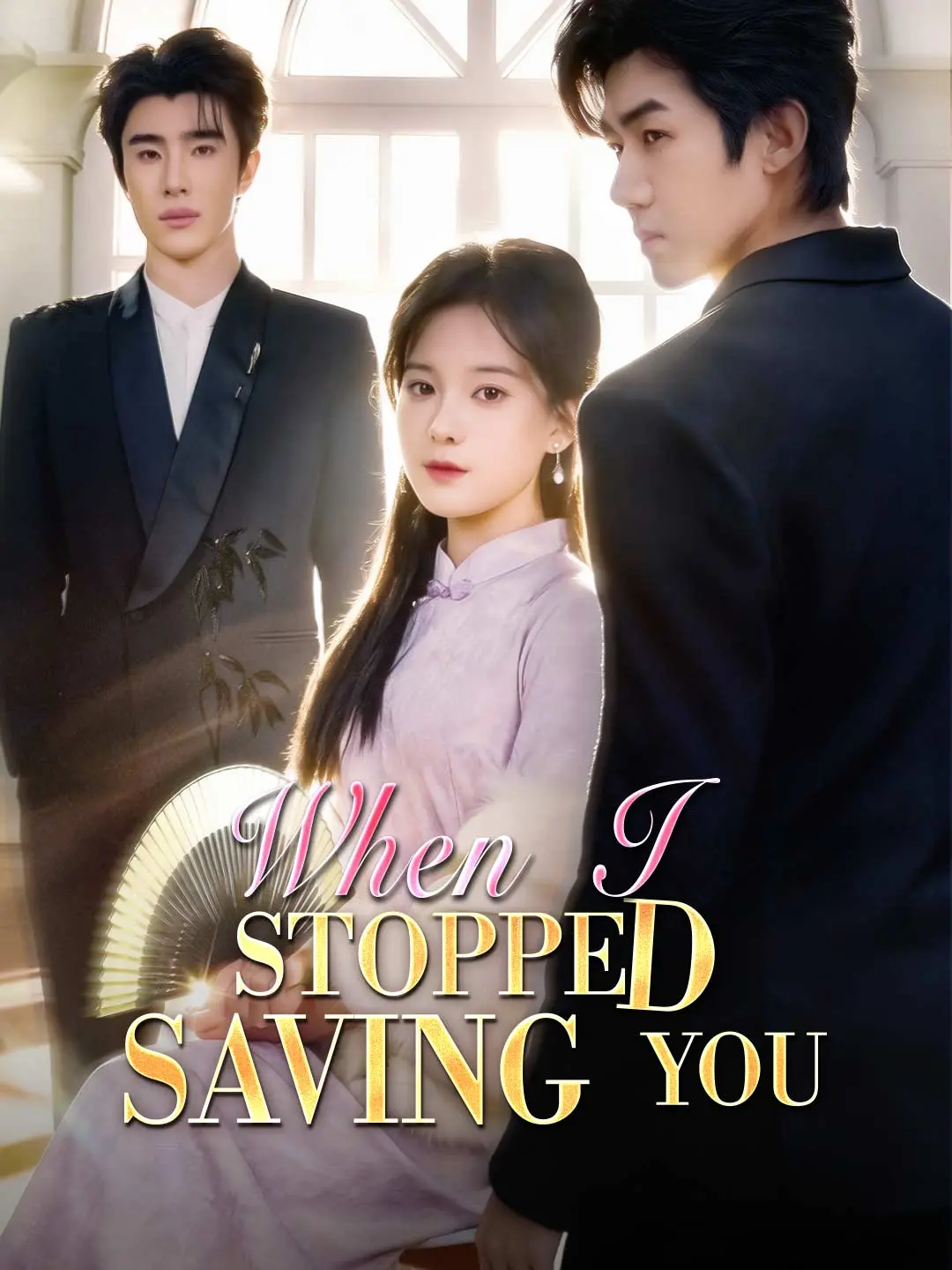 Cover of the miniseries When I Stopped Saving You