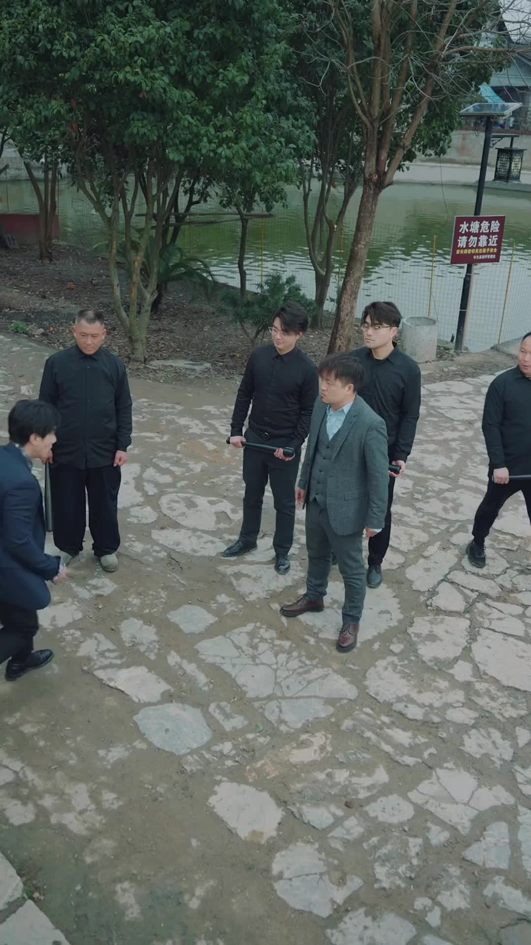 Episode 23 of When the Son-in-Law Strikes Back