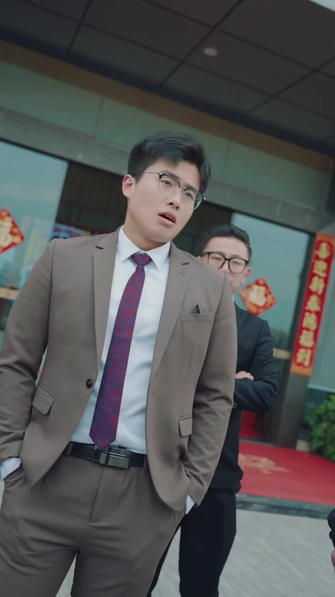 Episode 53 of When the Son-in-Law Strikes Back