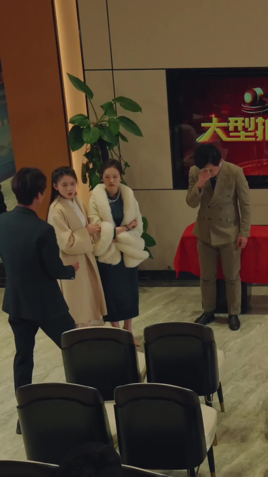 Episode 64 of When the Son-in-Law Strikes Back