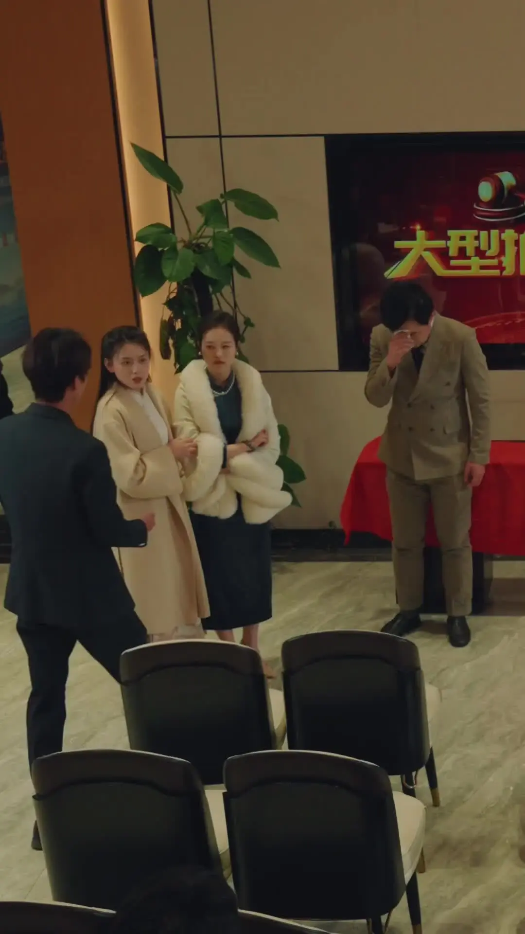 Episode 64 of When the Son-in-Law Strikes Back