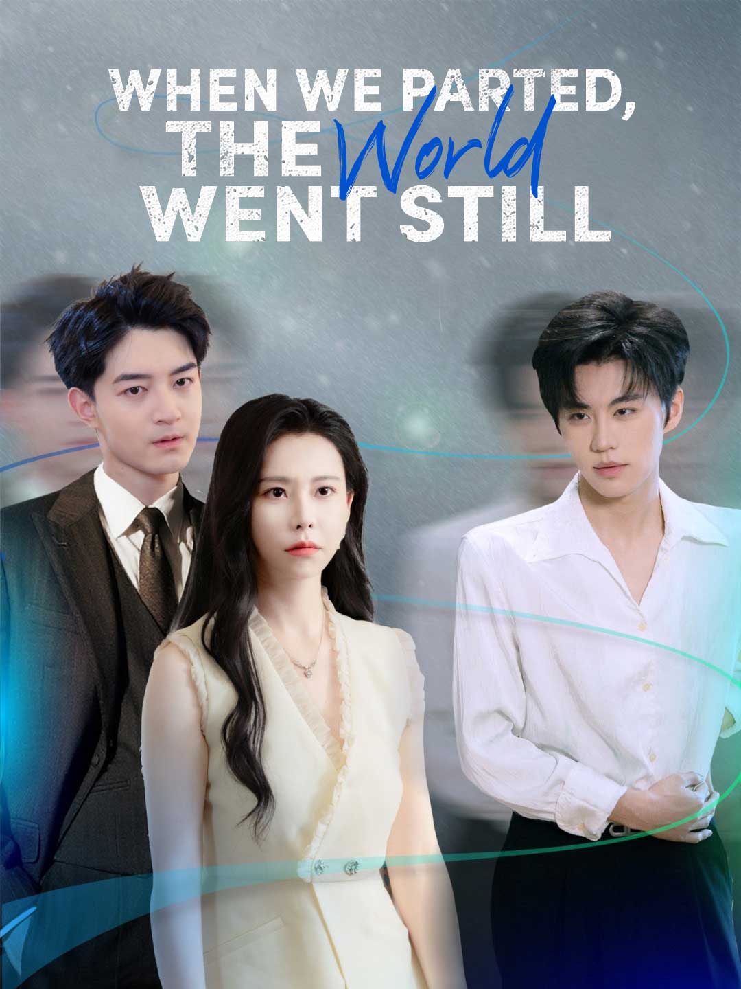 Cover of the miniseries When We Parted, the World Went Still