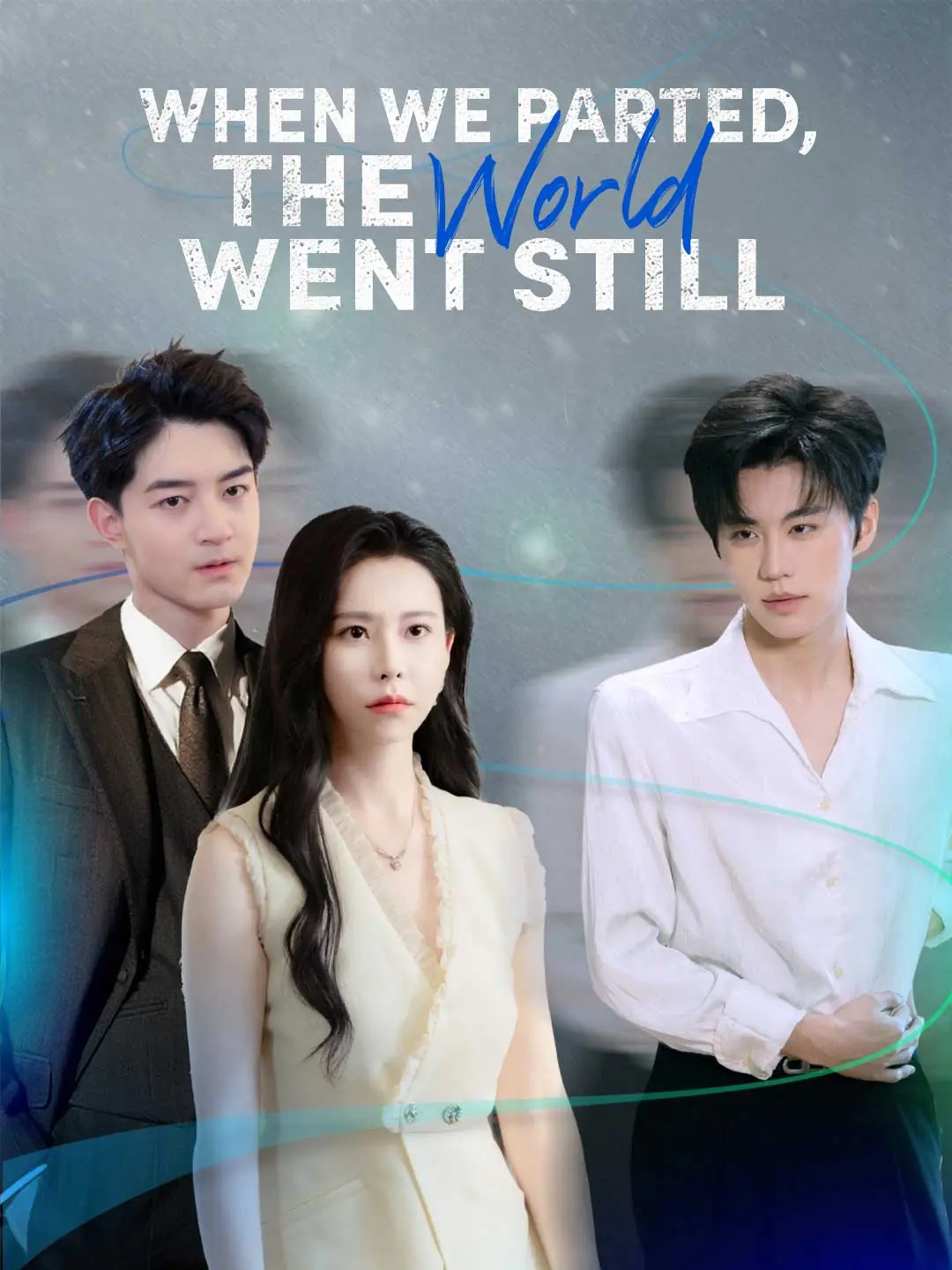 Cover of the miniseries When We Parted, the World Went Still