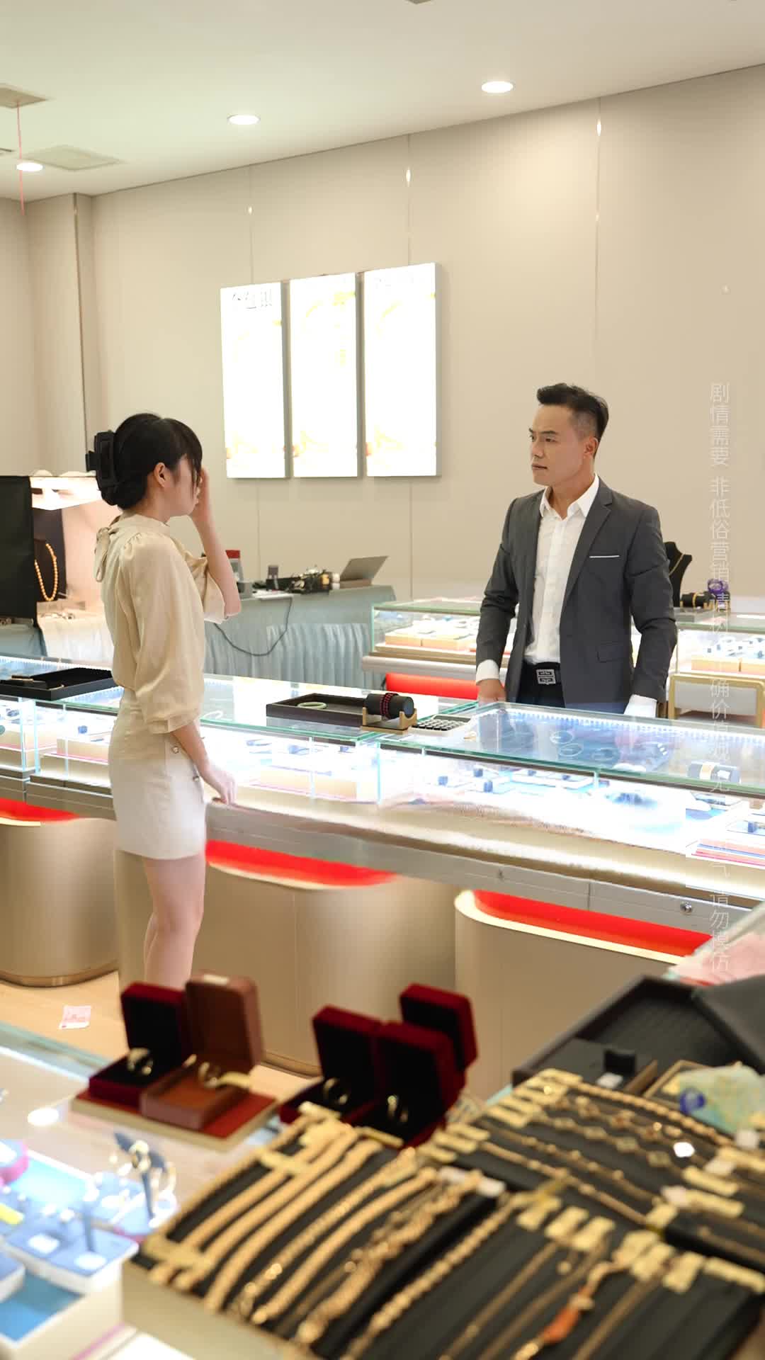 Episode 16 of Whirlwind Marriage to a Secret Billionaire