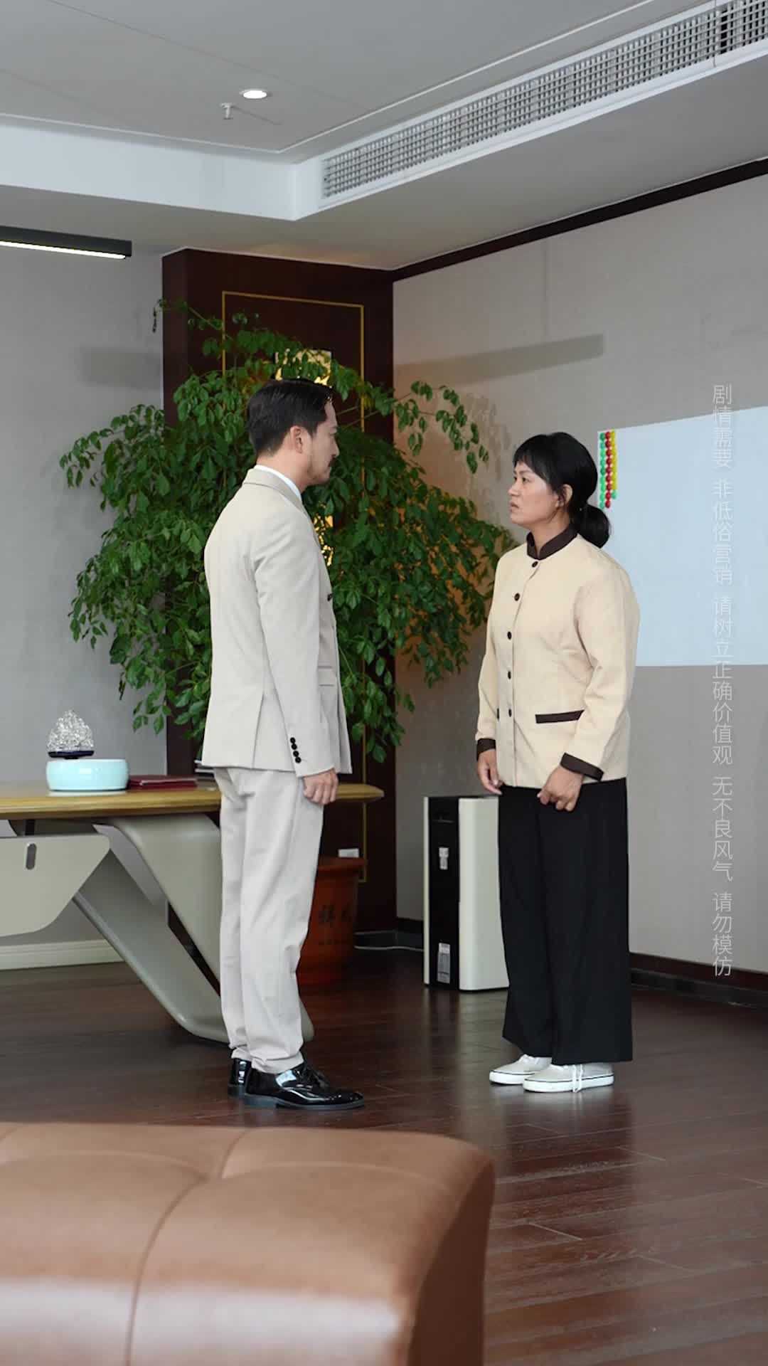 Episode 29 of Whirlwind Marriage to a Secret Billionaire