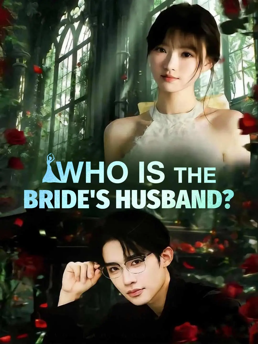 Cover of the miniseries Who Is the Bride's Husband?