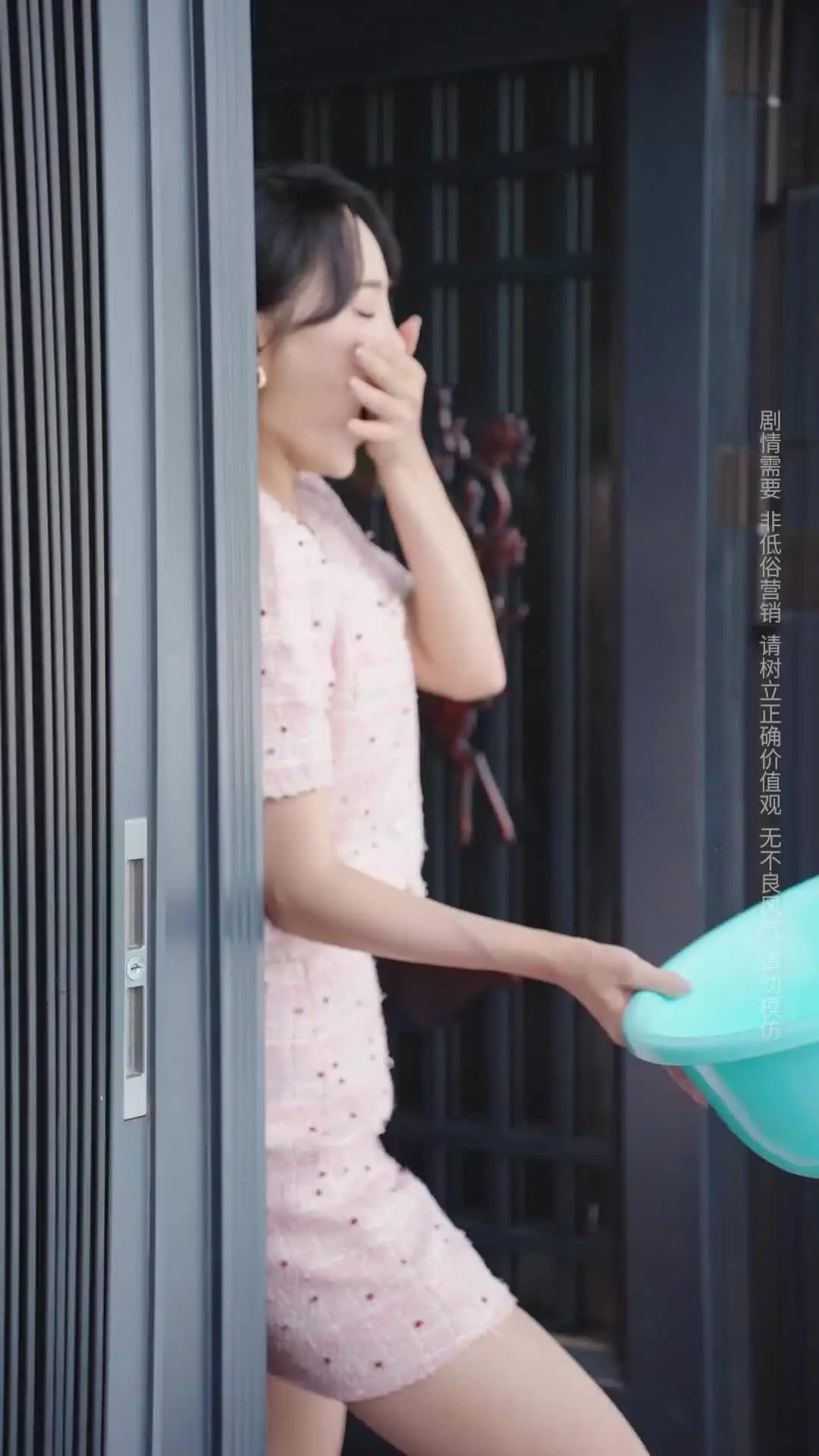 Episode 11 of Who Is the Elderly Mother Crying For?