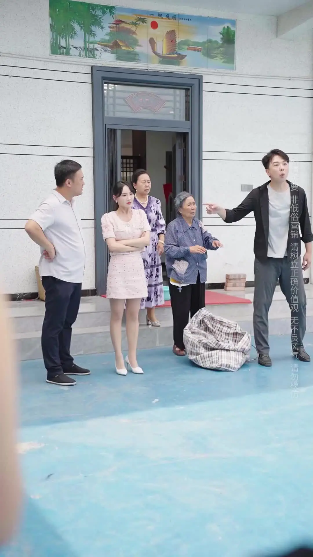 Episode 13 of Who Is the Elderly Mother Crying For?