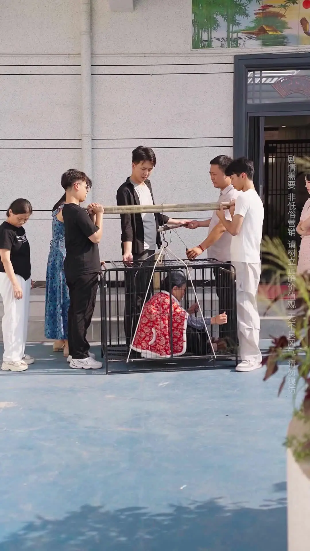 Episode 19 of Who Is the Elderly Mother Crying For?