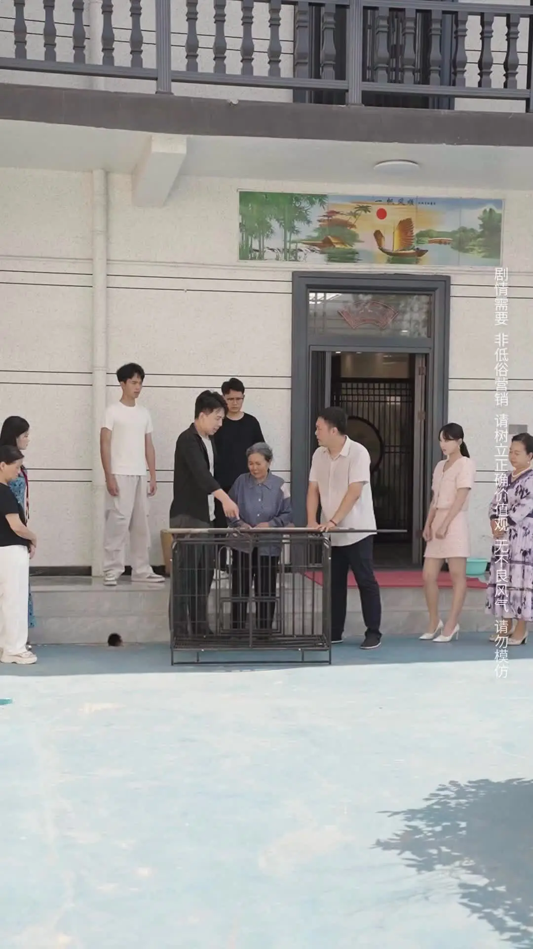 Episode 20 of Who Is the Elderly Mother Crying For?
