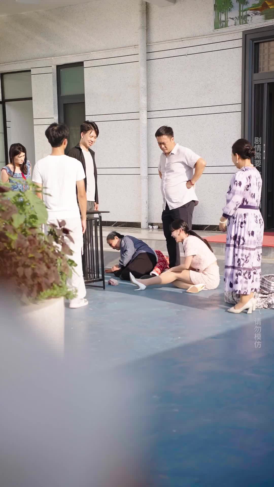 Episode 22 of Who Is the Elderly Mother Crying For?