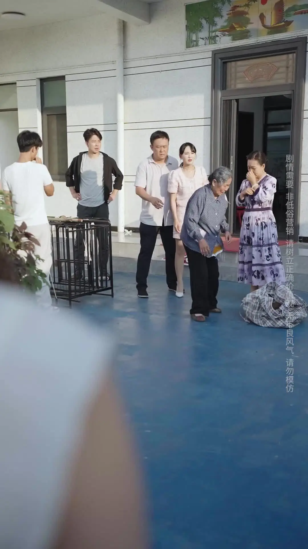 Episode 24 of Who Is the Elderly Mother Crying For?