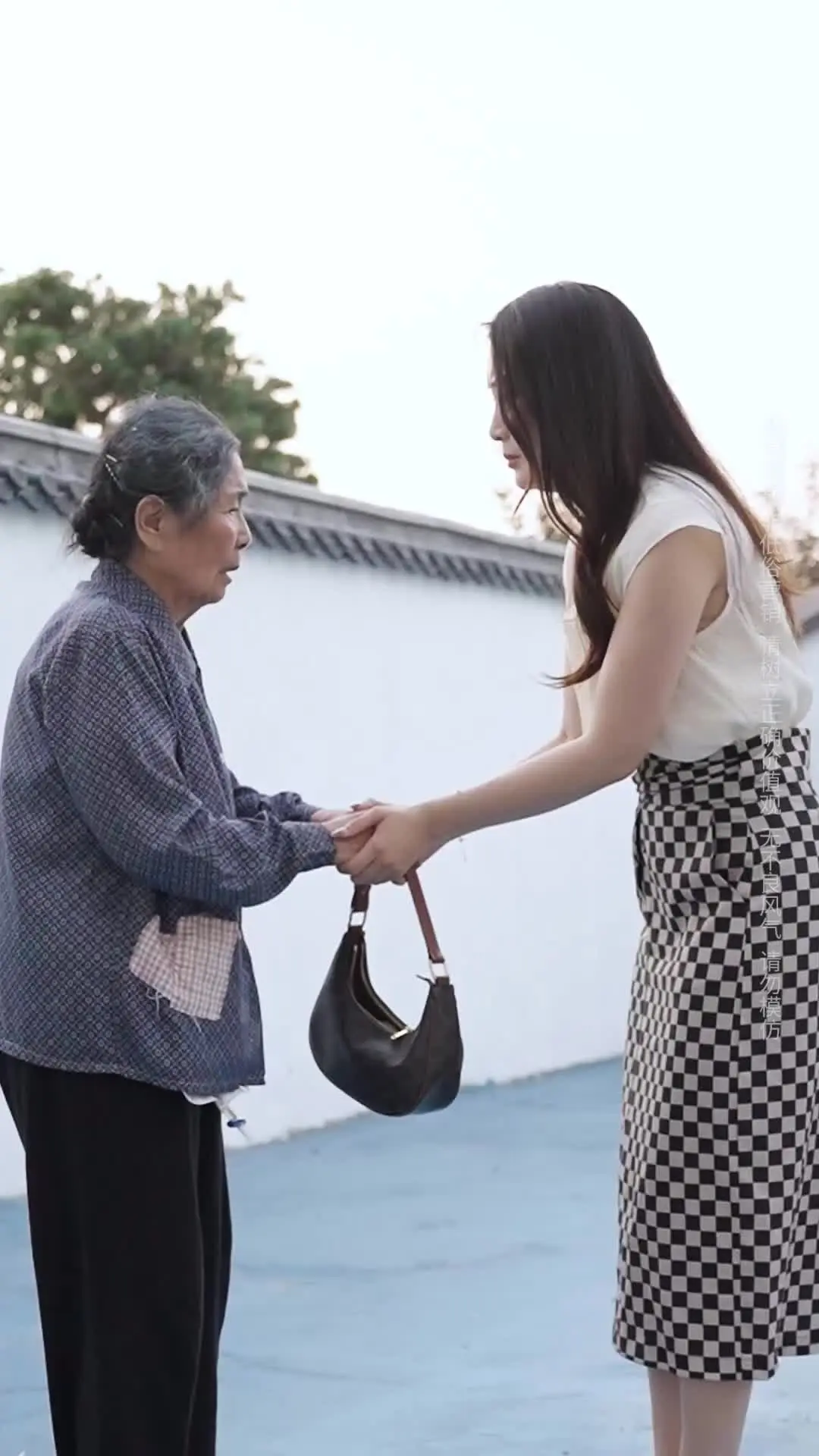Episode 25 of Who Is the Elderly Mother Crying For?