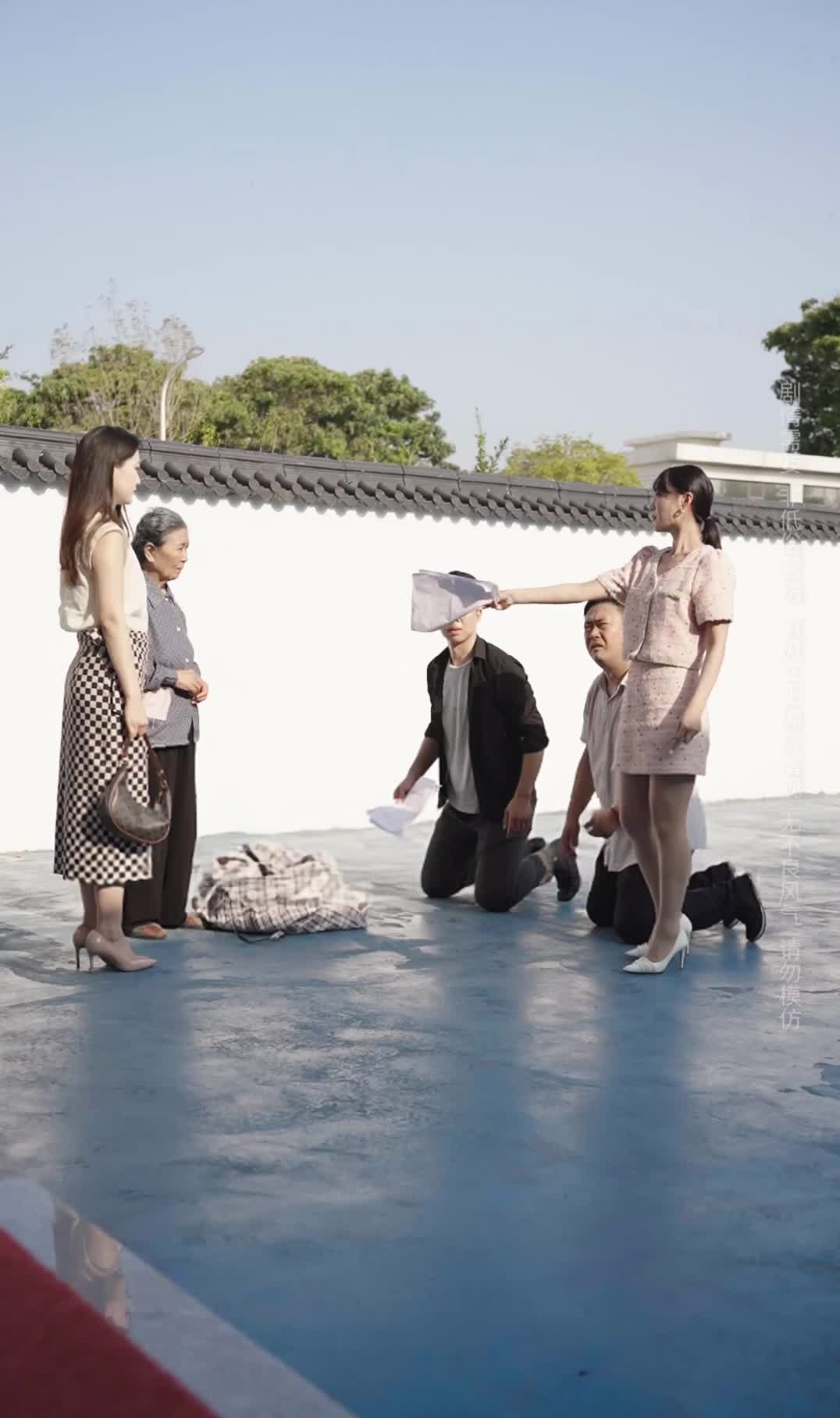 Episode 32 of Who Is the Elderly Mother Crying For?