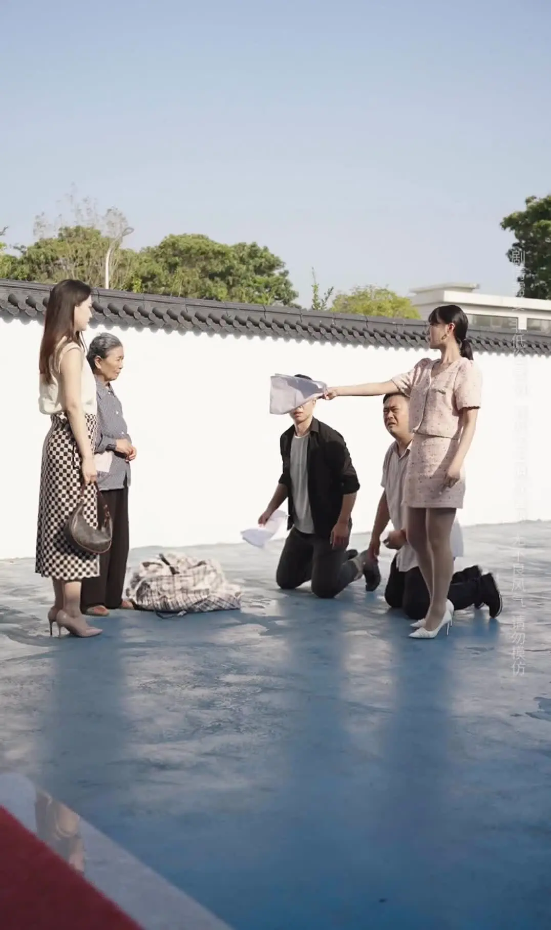 Episode 32 of Who Is the Elderly Mother Crying For?