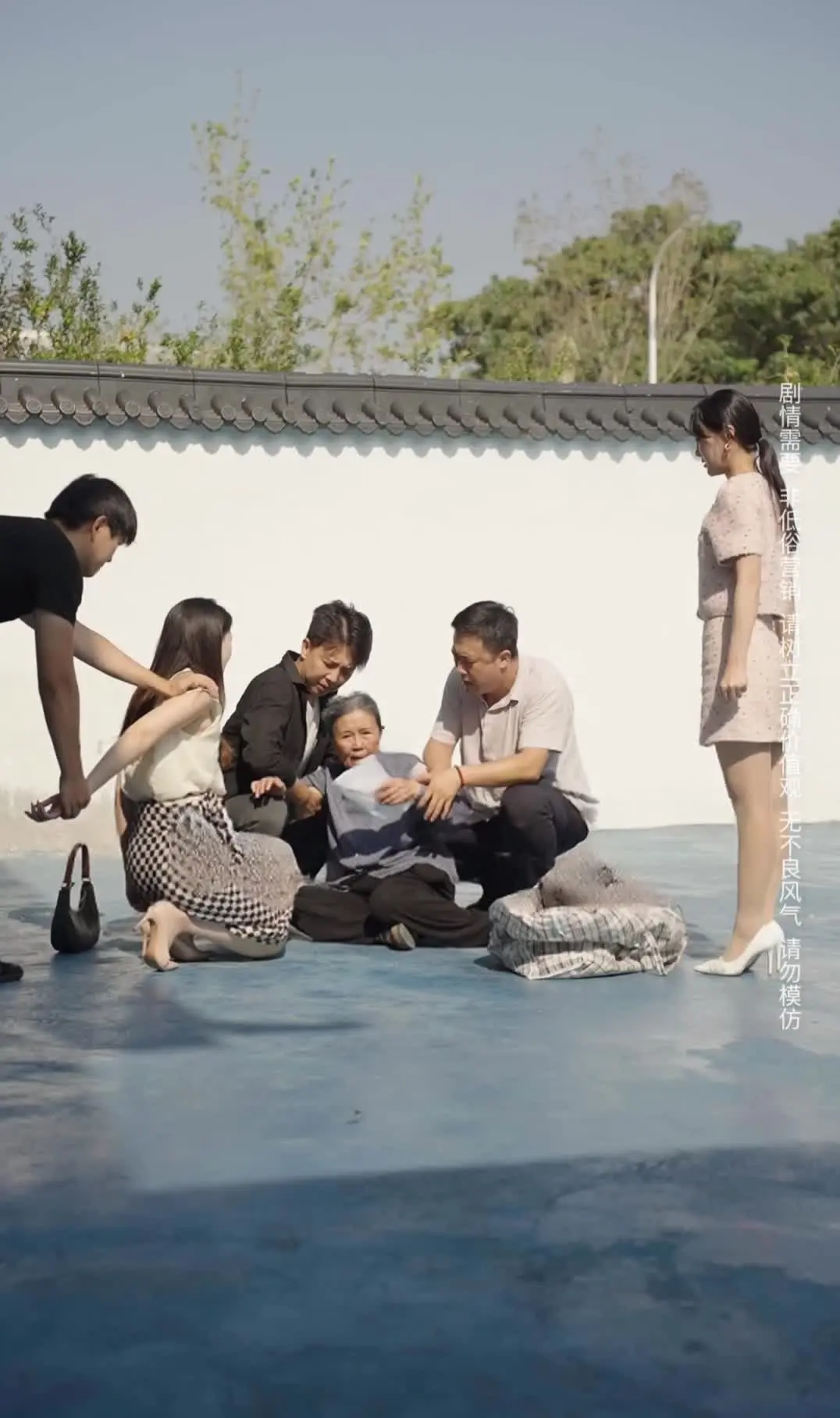 Episode 34 of Who Is the Elderly Mother Crying For?