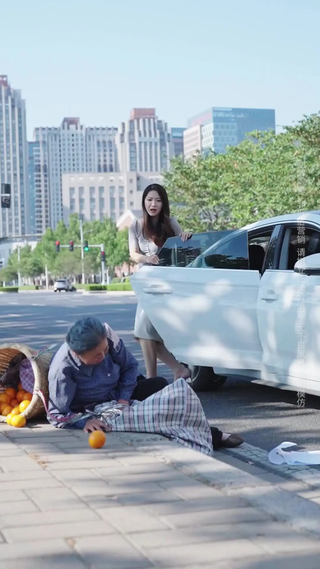 Episode 8 of Who Is the Elderly Mother Crying For?