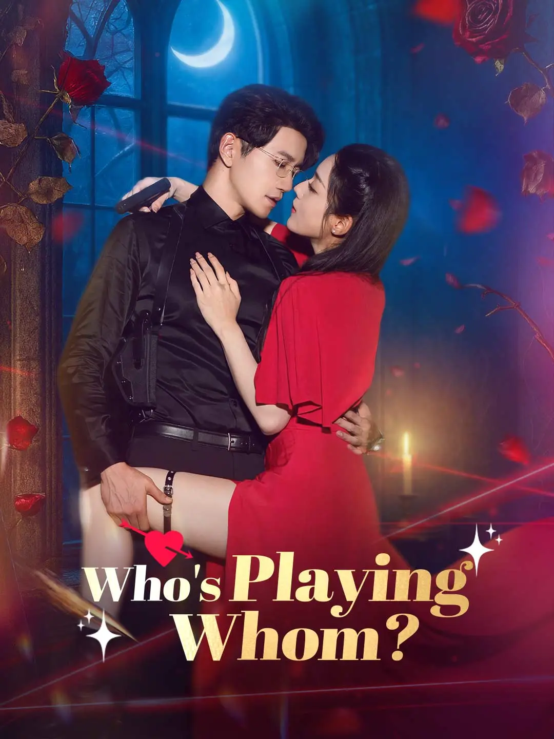 Cover of the miniseries Who's Playing Whom?