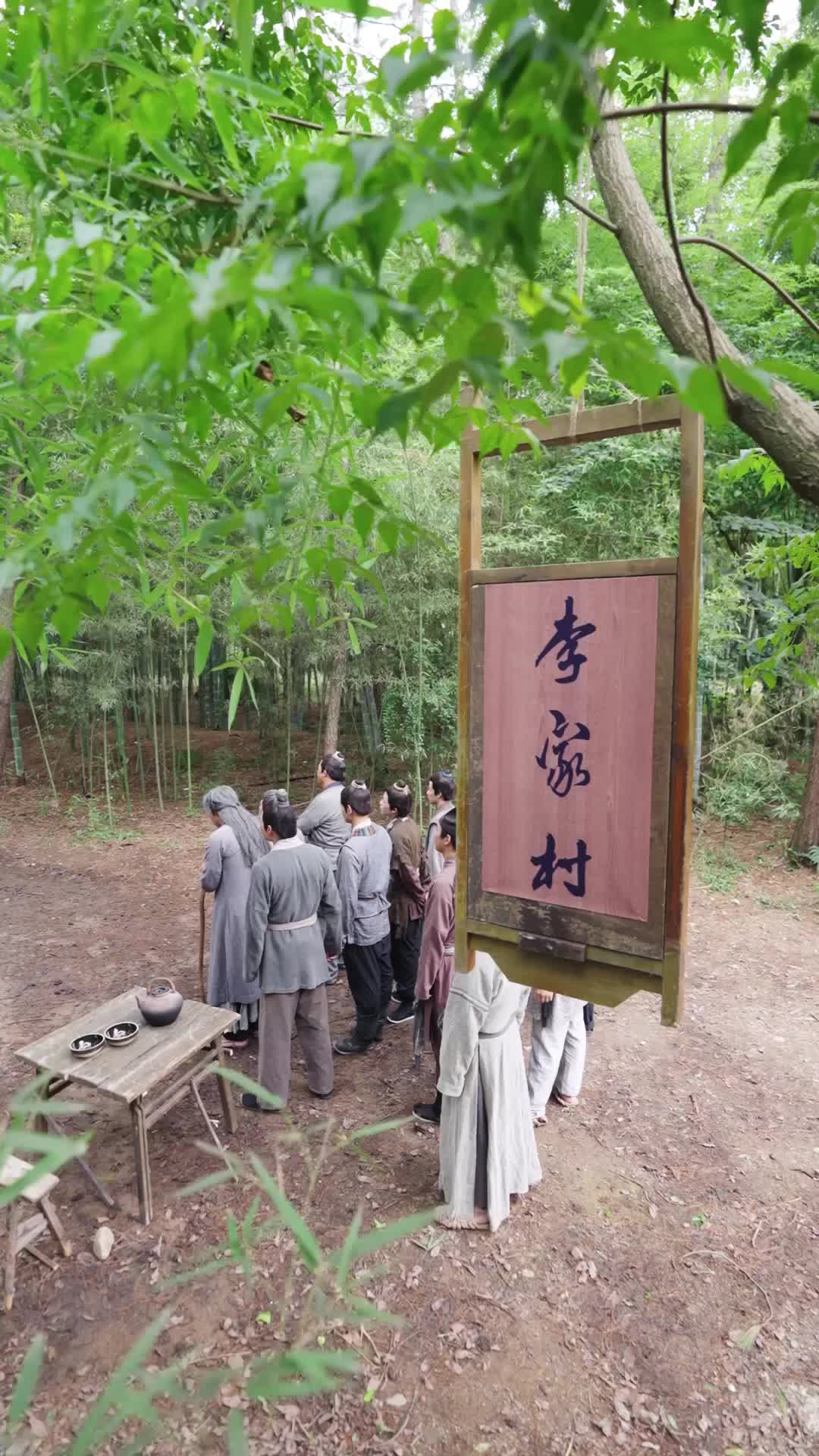 Episode 2 of Win Their Hearts, Forge Your Fate