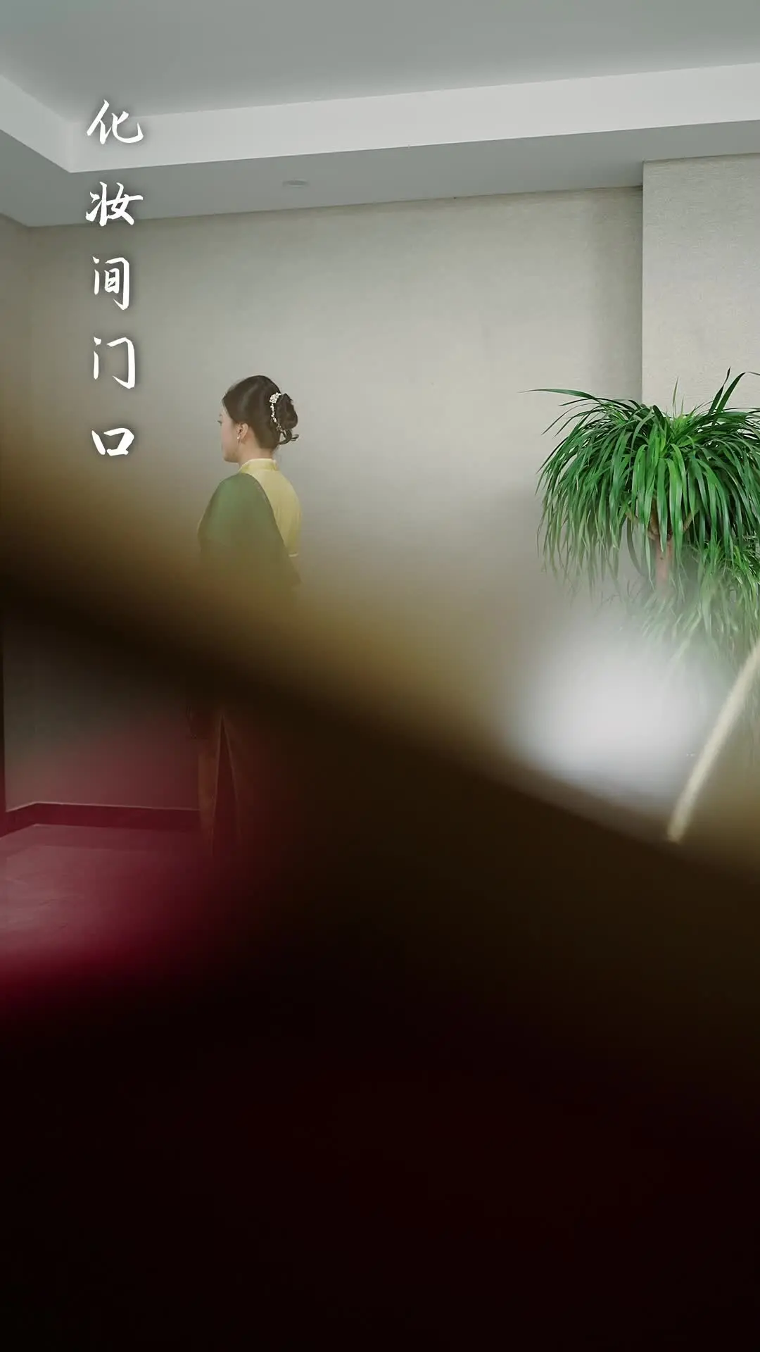 Episode 112 of Wrong Wedding Room, Right Groom!