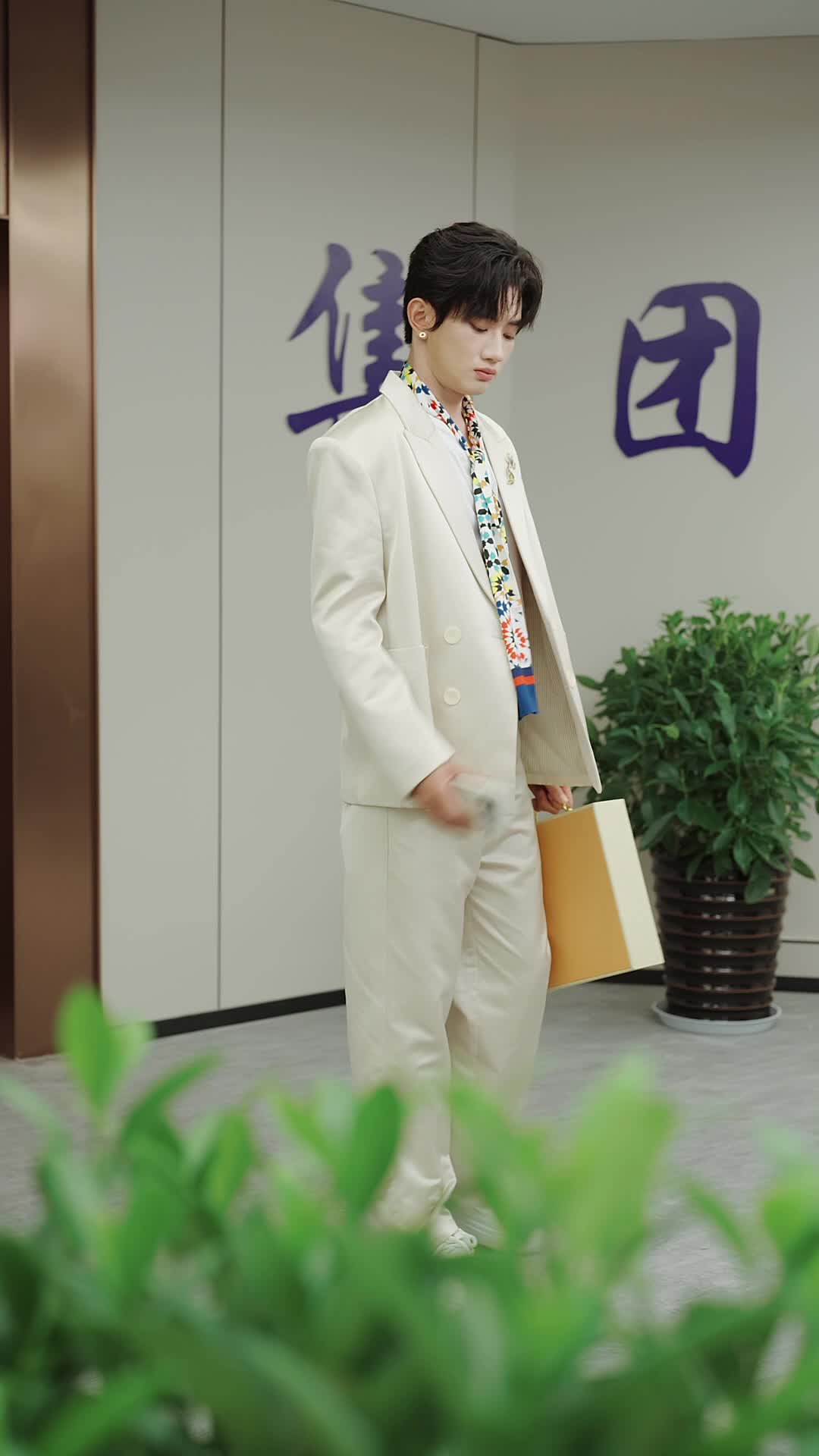 Episode 116 of Wrong Wedding Room, Right Groom!