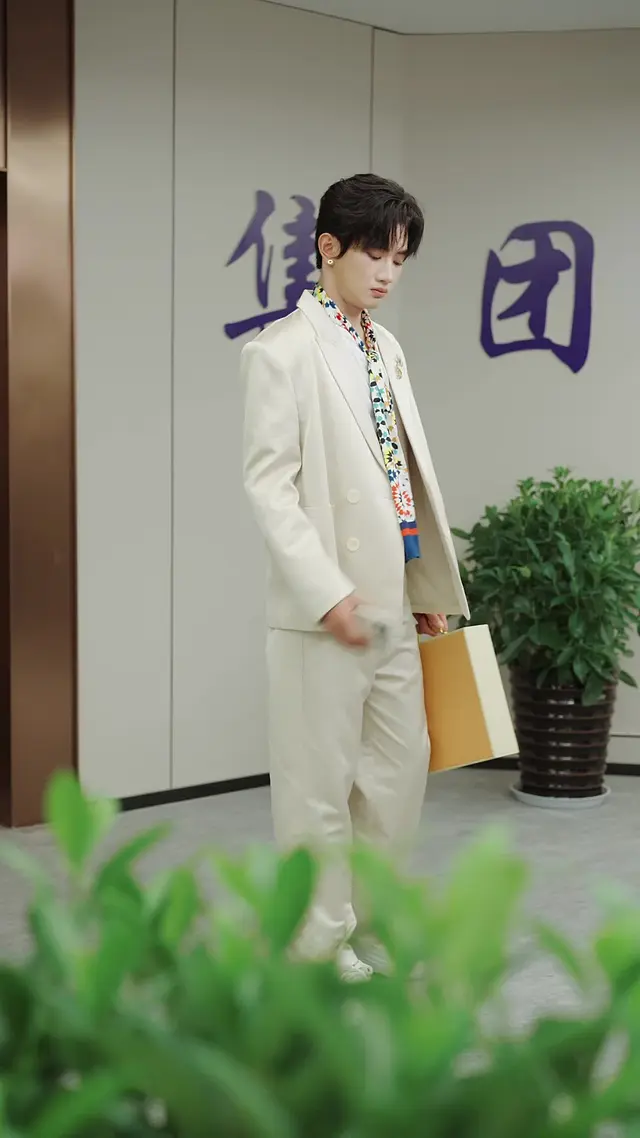 Episode 116 of Wrong Wedding Room, Right Groom!