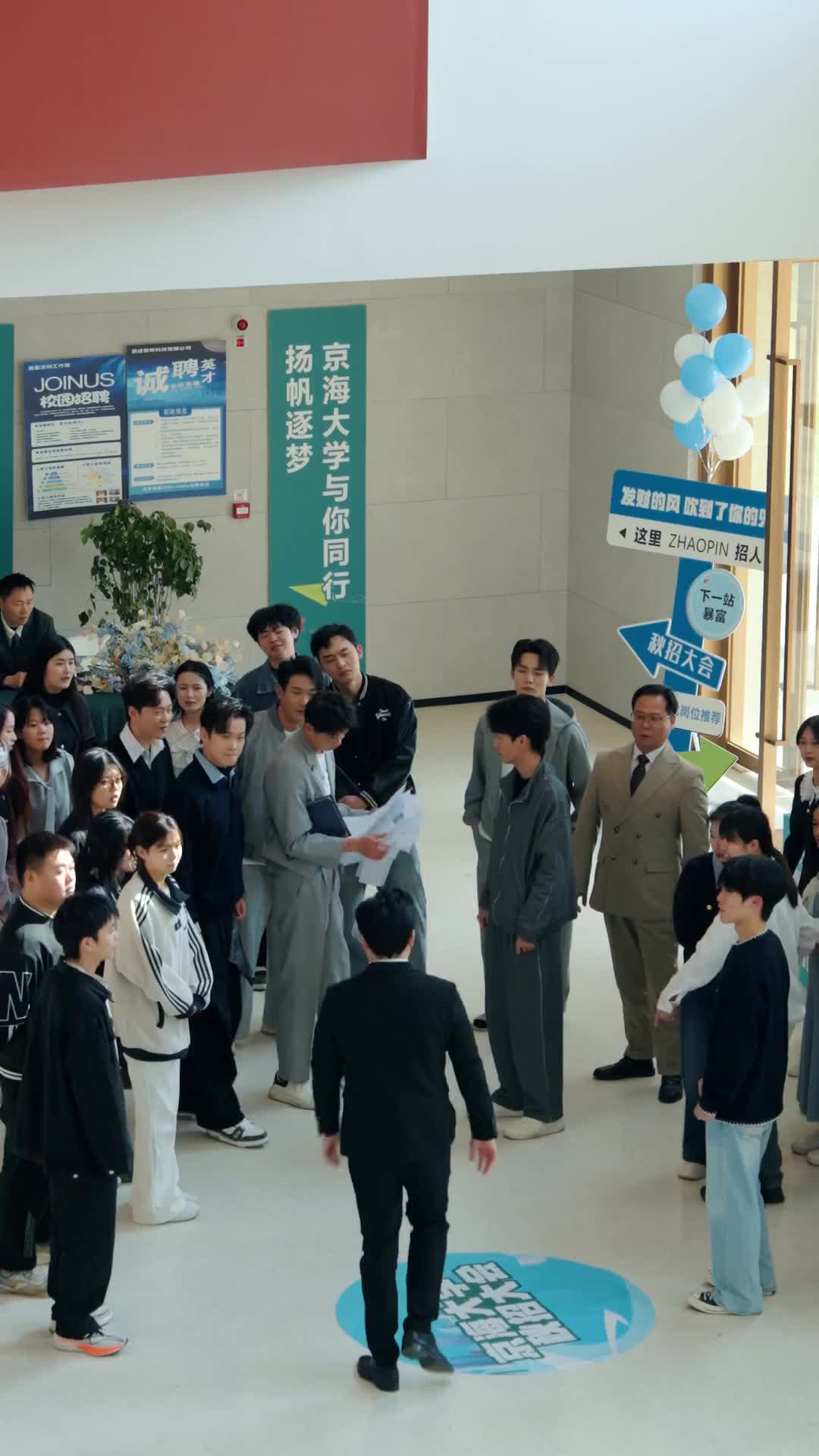 Episode 41 of X-Ray Eyes, Billionaire Rise
