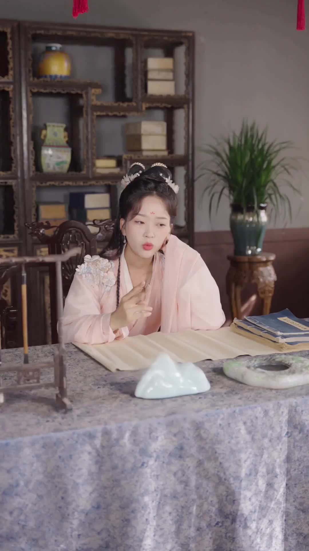 Episode 29 of Yearning for You