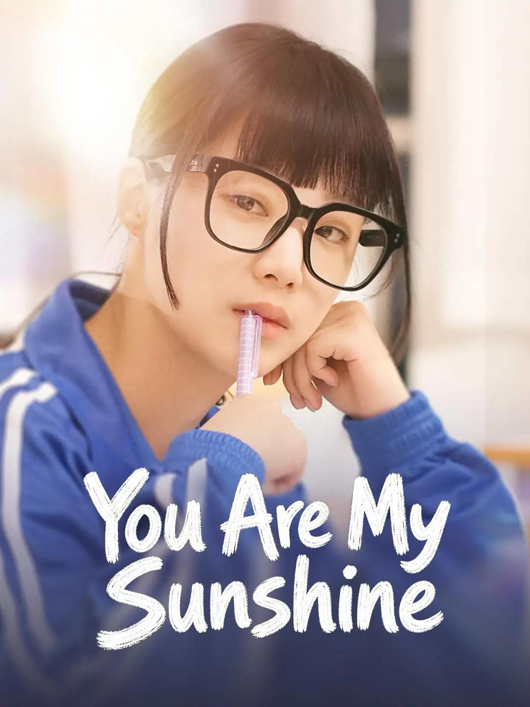 Cover of the miniseries You Are My Sunshine