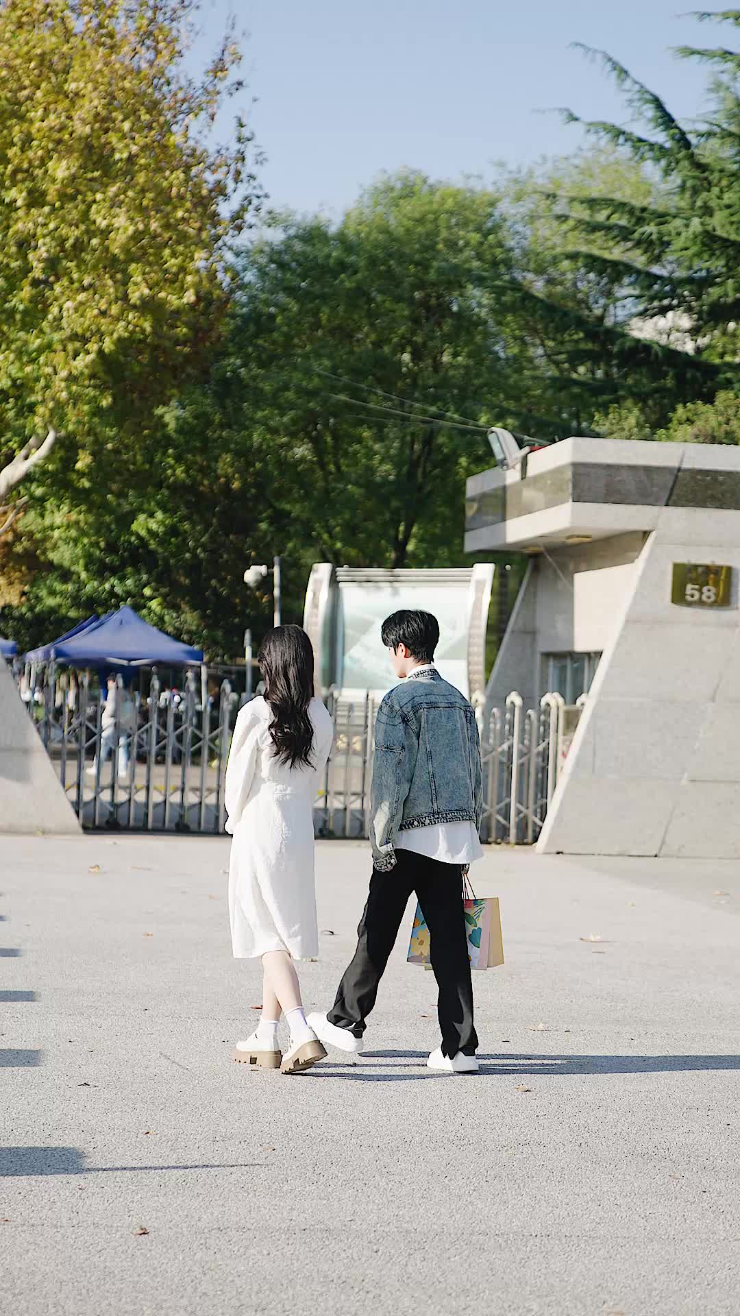 Episode 17 of You Are My Sunshine