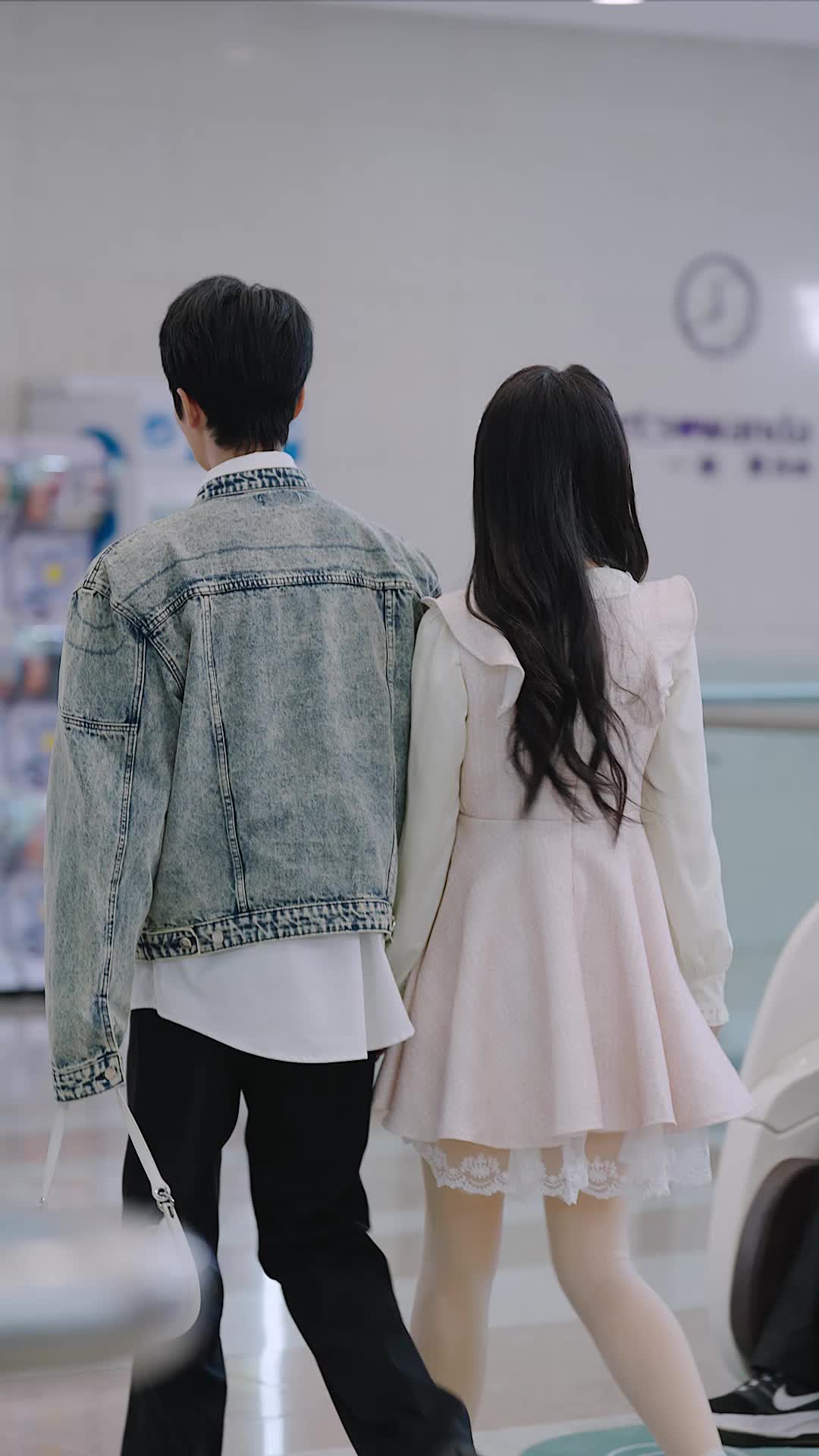 Episode 45 of You Are My Sunshine