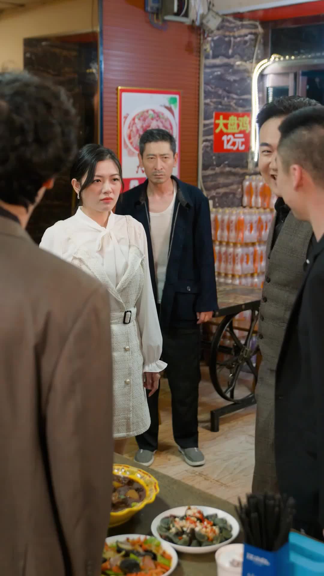 Episode 42 of You Are My World