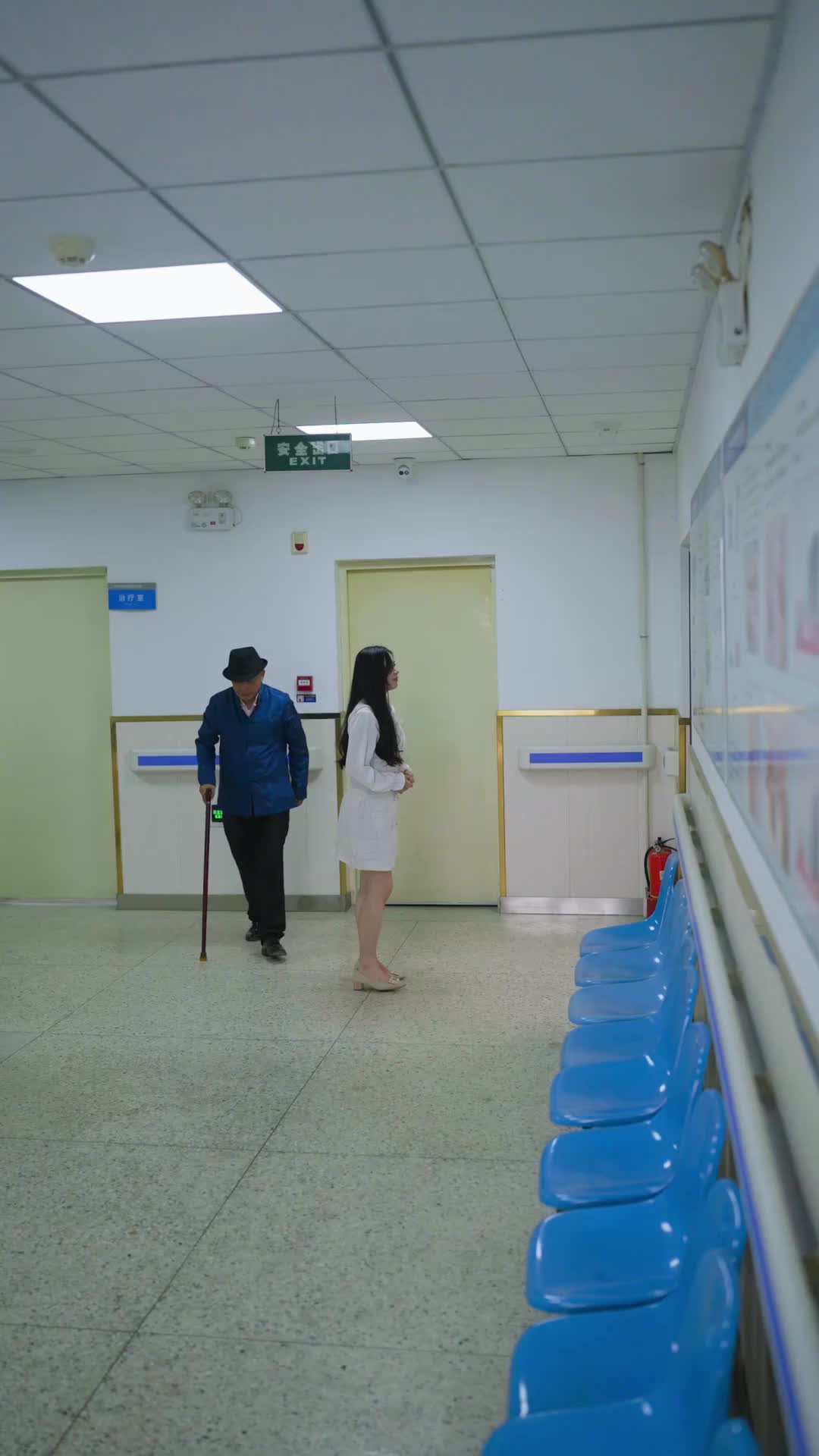 Episode 54 of You Are My World