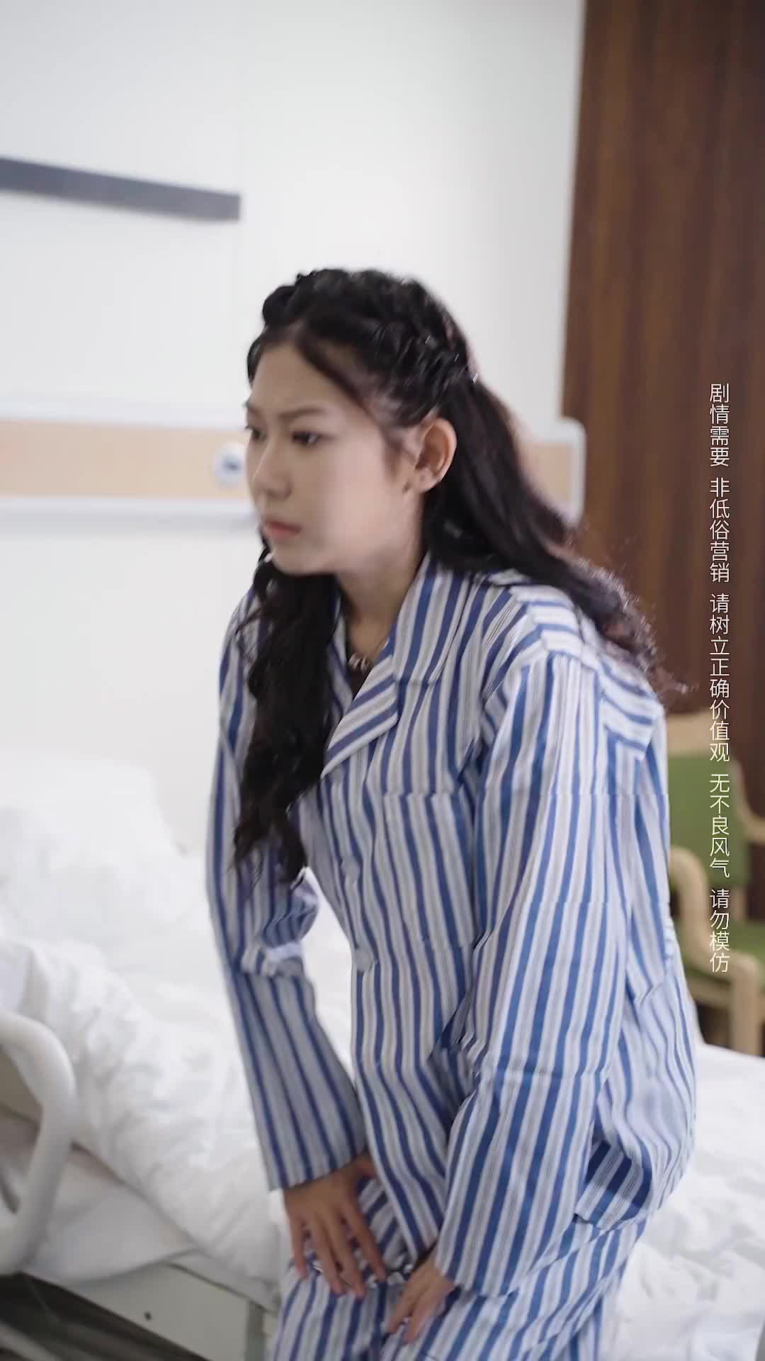 Episode 14 of You Are Not My Mom