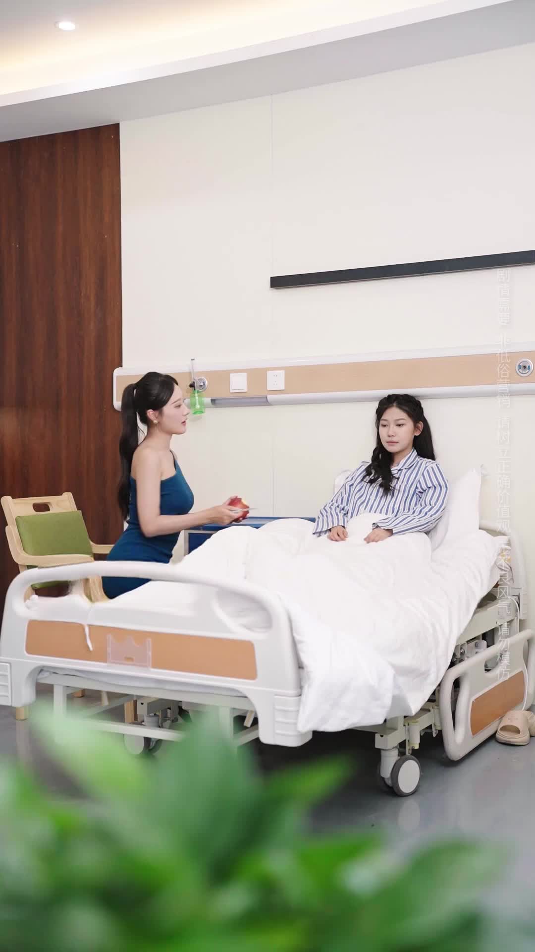 Episode 23 of You Are Not My Mom