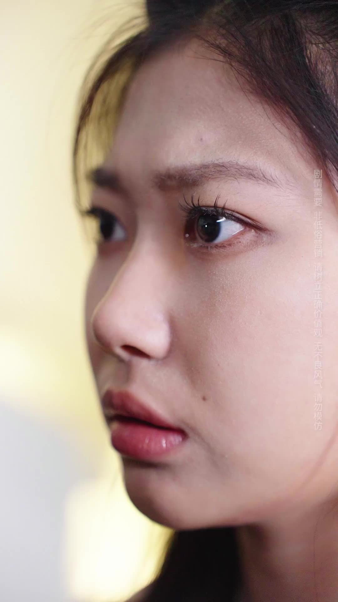 Episode 4 of You Are Not My Mom