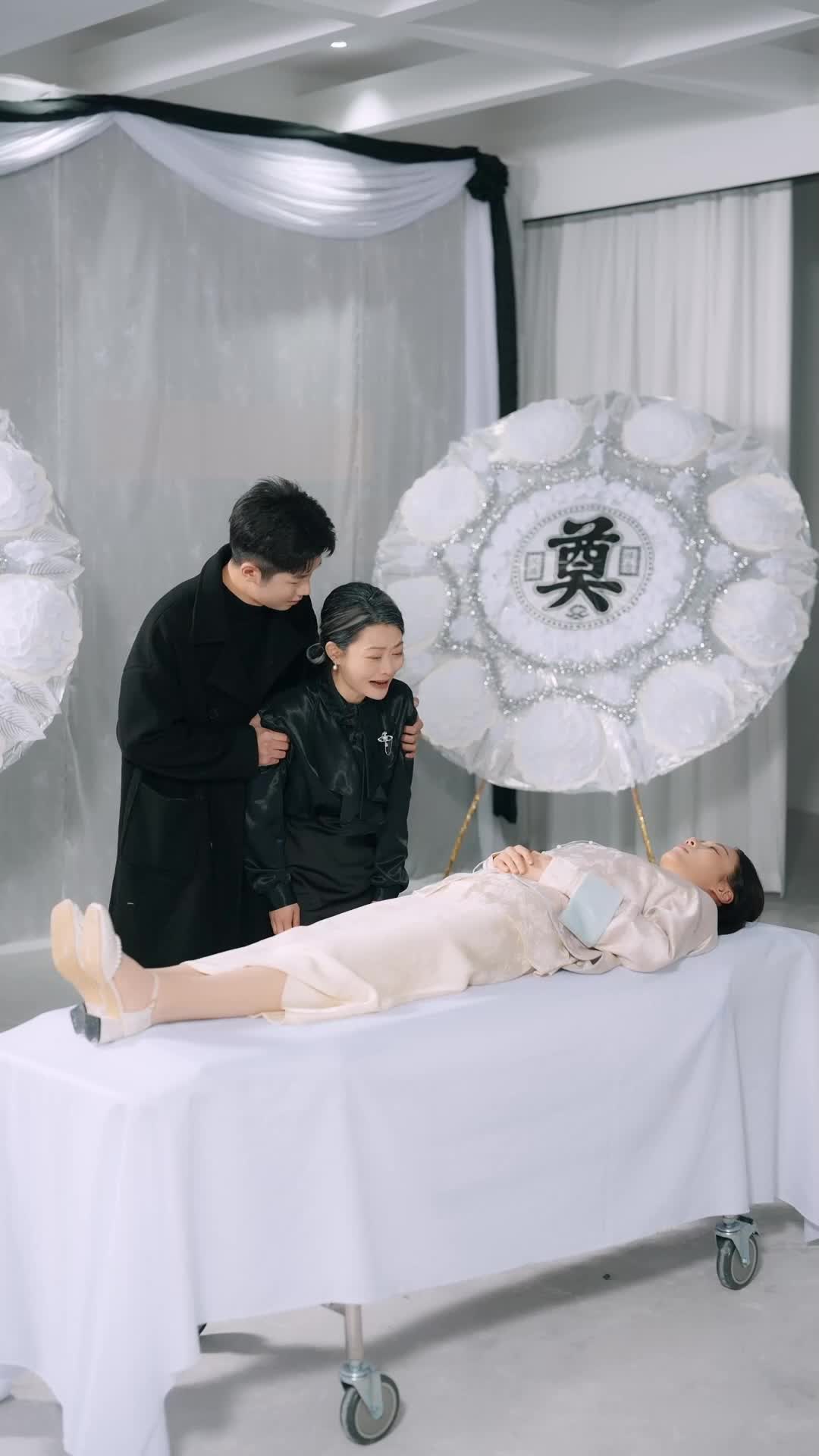 Episode 20 of You Can't Take Her Inheritance
