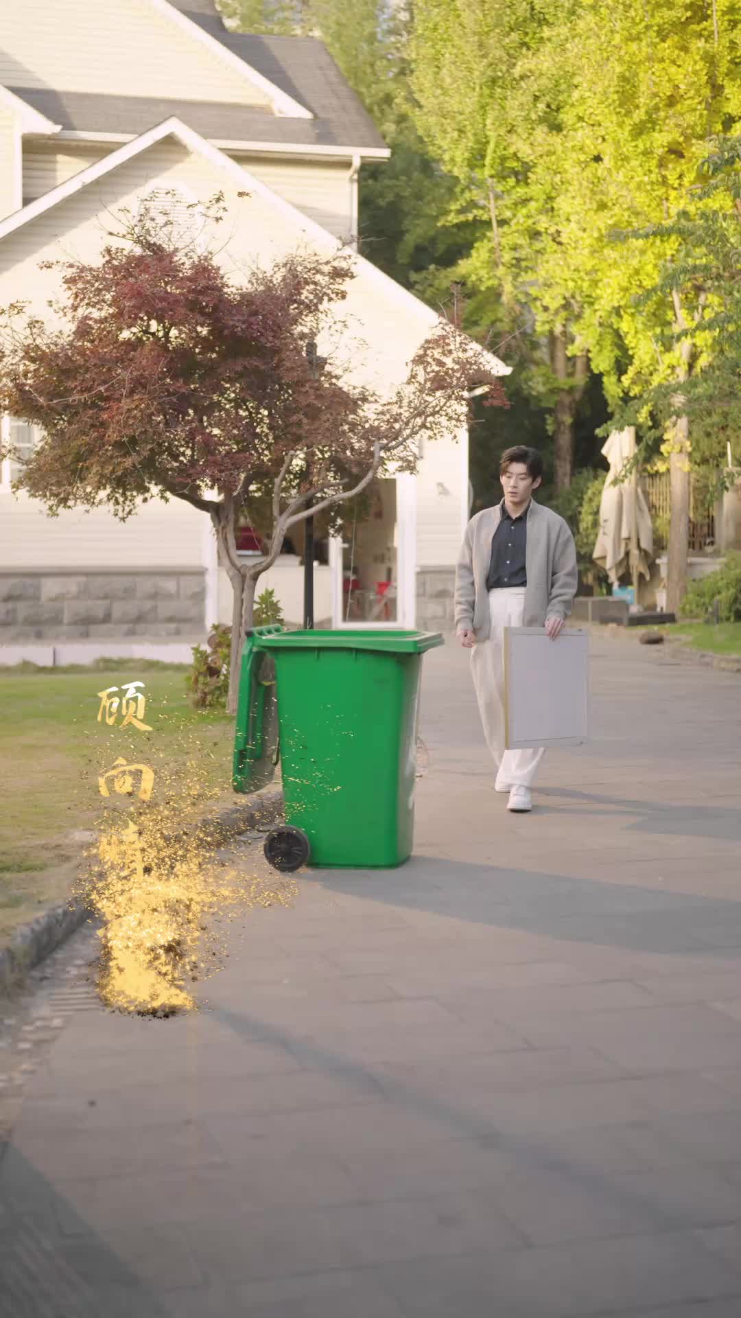 Episode 5 of You Dumped Me, I Got a Princess