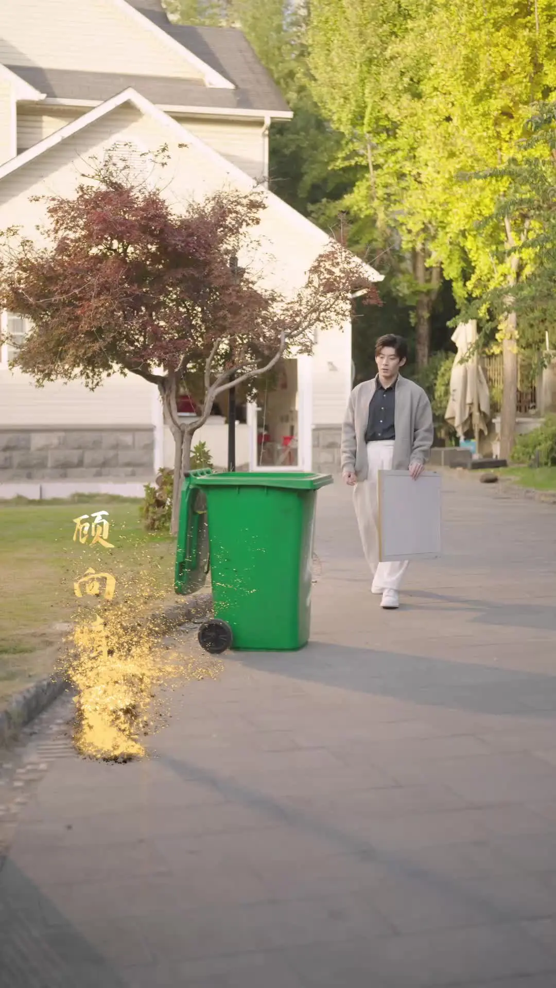 Episode 5 of You Dumped Me, I Got a Princess